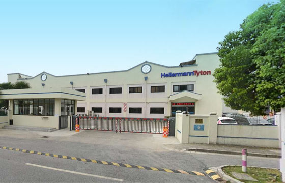 海尔曼太通网络系统